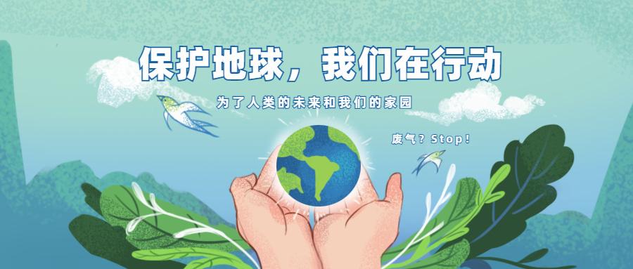 含氟廢氣怎么處理？如何治理含氟廢氣？