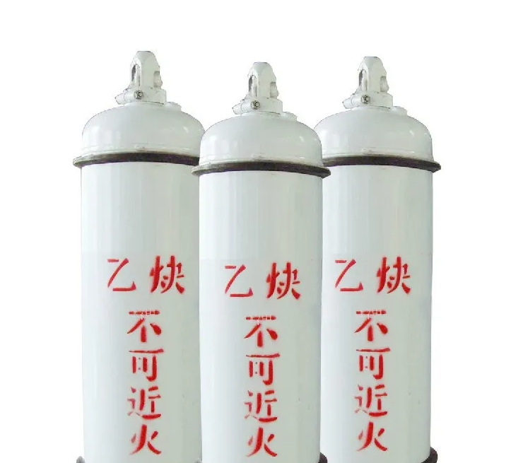 乙炔的化學(xué)物理性質(zhì)及主要應(yīng)用