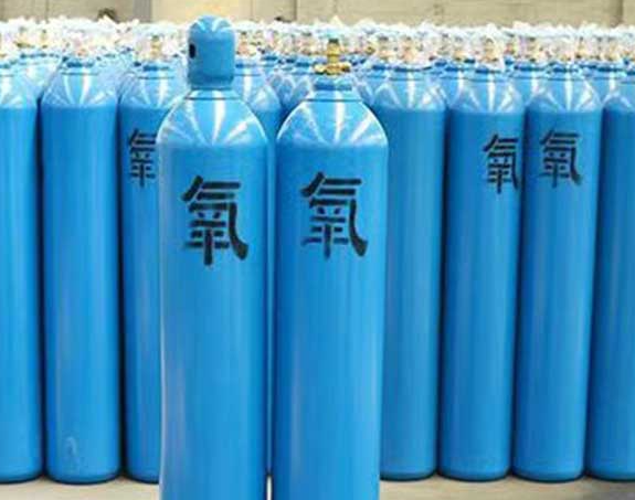 高純氧氣的國家標(biāo)準(zhǔn)